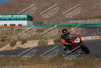 media/Apr-19-2025-AHRMA (Sat) [[3d98ca3309]]/Practice/Group 4/Turn 6/